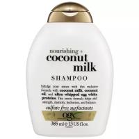 OGX Питательный шампунь Nourishing+ Coconut Milk, 385 мл