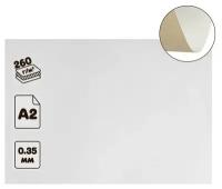 Картон хром-эрзац, А2 (42 х 60 см), 260 г/м2, немелованный, 0.35 мм