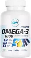 Омега 3 EPA, DHA SPW Omega 3 Pro Series СПВ, 90 капсул