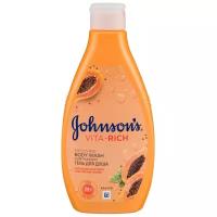 Гель для душа Johnson's Body Care Vita-rich Смягчающий