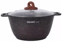 Кастрюля Kukmara Granit Ultra, 2 л, диаметр 20 см