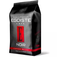 Кофе в зернах Egoiste Noir