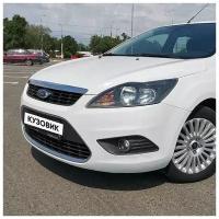 Бампер передний в цвет кузова Ford Focus 2 Форд Фокус рестайлинг 7VTA - FROZEN WHITE - Белый