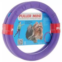 Игрушка для собак COLLAR PULLER Mini Ø 18 см (2 шт.)