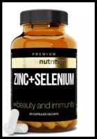 ZINK+SELENIUM aTech Nutrition PREMIUM 60 капсул