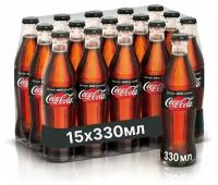 Coca-Cola ZERO, 15 шт 0.33 л, стекло / Кока-Кола Зеро 15 шт 0,33 л, БЕЗ САХАРА