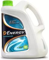 Антифриз G-Energy Antifreeze 40, 5кг