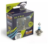 Лампа галогенная Маяк Ultra White Vision H7 12V 55W, 2 шт