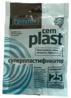 Добавка суперпластификатор для бетонов и растворов CemMix CemPlast концентрат саше 50 мл