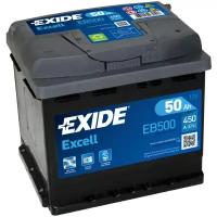 Автомобильный аккумулятор Exide Excell EB500, 207х175х190