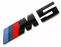 Эмблема шильдик на багажник BMW БМВ M 5 цвет черный глянец
