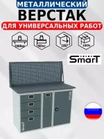 Стол производственный, верстак SMART 1280.4. P.1. d универсальный в гараж, в мастерскую,1364х1286х605