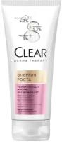 Clear Уплотняющая маска-кондиционер Derma Therapy Энергия роста, 200 г, 200 мл, туба