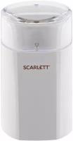 Кофемолка Scarlett SC-CG44506