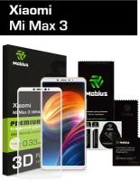 Защитное стекло Mobius для Xiaomi Mi Max 3 3D Full Cover (White)