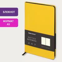 Бизнес-блокнот / записная книжка мужской / женский А5 148x218мм, Brauberg Metropolis Mix, под кожу, 80л, в точку, желтый