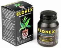 Clonex 50мл