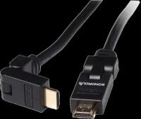 Кабель HDMI Sonorous FLEX 3120, 2 м