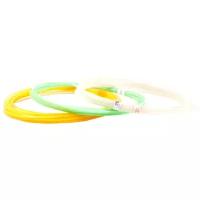 ABS-F пруток UNID 1.75 мм 3 цвета, 0.1 кг, белый/зеленый/желтый