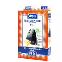 Vesta filter Бумажные пылесборники EO 04