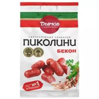 Колбаски сырокопченые дымов Пиколини со вкусом бекона, 50г