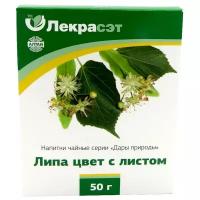 Лекра-СЭТ цветы Липы (чайный напиток), 50 г