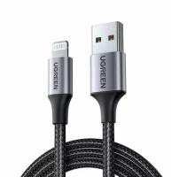 Кабель UGREEN US199 60158 USB to Lightning, Apple MFI certified, 2,4A, в нейлоновой оплётке, 2m, Black