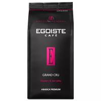 Кофе в зернах Egoiste Grand Cru, 250 г