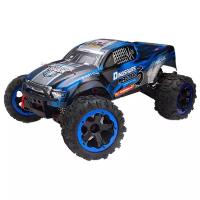 Remo Hobby Dinosaurs Master RM8036, 1:8, 56 см