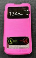Чехол-книжка Flip Cover для LG L70 Dual, LG D325 Flip Cover розовый