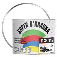 Эмаль алкидная (А) Super O'kraska ПФ-115 белый матовый 1.9 кг