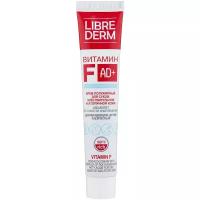 Librederm Vitamin F Cream Semi-Rich Крем для лица витамин F полужирный, 50 мл