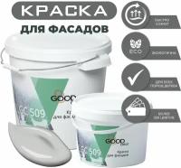 Краска для фасадов, конструкций из дерева, Good Color GC 509. Акрилатная, шелковисто-матовая эластичная краска, банка 3 л. Цвет Серый графит