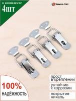 Замок-защелка с пружиной стальной в комплекте подпружиненный накидной для шкатулки, кейса, чемодана, сундука W-538/1(4)