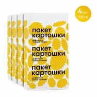 Чипсы картофельные пакет картошки с солью рифленые 100 гр. 4 шт