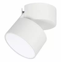 Arlight Светильник SP-RONDO-FLAP-R110-25W Day4000 (WH, 110 deg) (IP40 Металл, 3 года) 028160