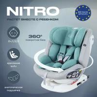 Автокресло Rant Nitro isofix UB619 группа 0+/1/2/3 от 0 до 12 лет вес 0-36 кг рост 40-145 см, Grey/Mint