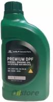 Моторное масло Hyundai/Kia Premium DPF Diesel Engine Oil 5W-30 C3, 1л