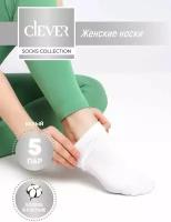 Носки женские короткие хлопковые спортивные 5 пар CLEVER WEAR белые/23