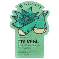 TONY MOLY тканевая маска I’m Real Aloe