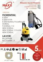 Мешок - пылесборник 5 шт. для пылесоса Fiorentini B 2004 DORSAL NEW DORSAL 115 AVIA, Lavor Pro Bi-Cleaner