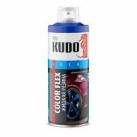 Антикоррозийное покрытие Жидкая резина KUDO KU-5505 520мл голубой, KU5505 KUDO KU-5505