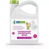 Кондиционер ECOROOM для детского белья Нежное прикосновение, 2,75 л