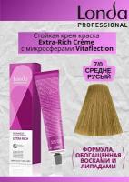 Краска для волос Londa Color Permanent 7/0 Средне-русый 60мл