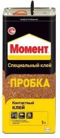 Специальный клей Момент Пробка 2801581, 5 л