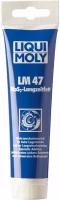 3510 LiquiMoly Смазка ШРУС с дисульфидом молибдена LM 47 Langzeitfett + MoS2 0,1кг