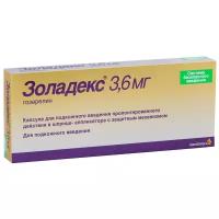 Золадекс капс. для п/к введ. пролонг. действ. шприц-аппликатор, 3.6 мг, 1 шт