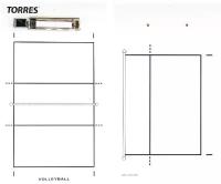Тактическая доска для волейбола TORRES TR1001V