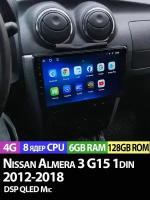 Магнитола TS18 PRO Nissan Almera 3 G15 2012-2018 6/128 Gb