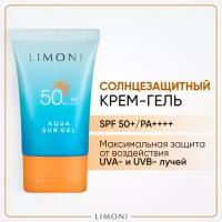 LIMONI Солнцезащитный увлажняющий крем-гель для лица и тела SPF 50+ 50 мл